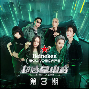 美女被人草人视频在线看
