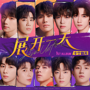 美女被人草人视频在线看
