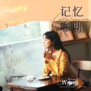 美女被人草人视频在线看
