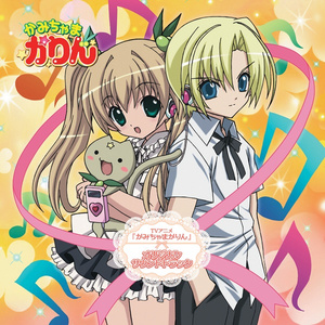 美女被人草人视频在线看
