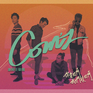 美女被人草人视频在线看
