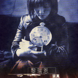 美女被人草人视频在线看
