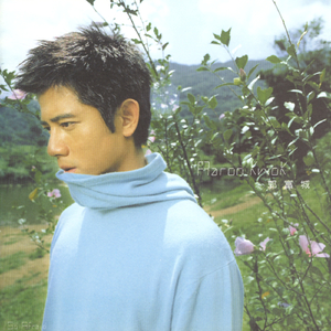 美女被人草人视频在线看
