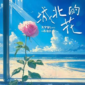 美女被人草人视频在线看
