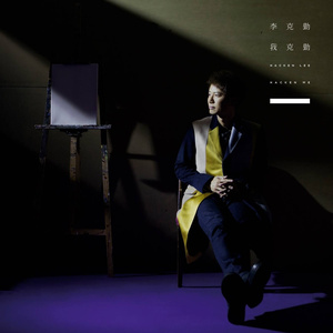 美女被人草人视频在线看
