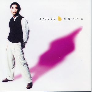 美女被人草人视频在线看
