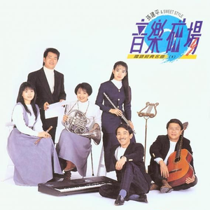 美女被人草人视频在线看
