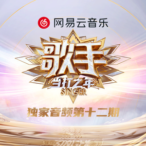 美女被人草人视频在线看
