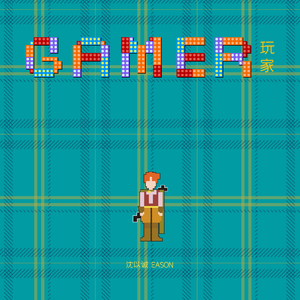 美女被人草人视频在线看
