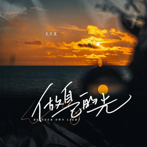 美女被人草人视频在线看
