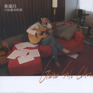 美女被人草人视频在线看
