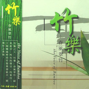 美女被人草人视频在线看
