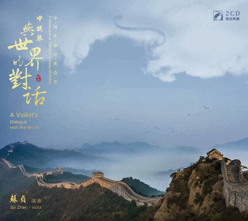 美女被人草人视频在线看
